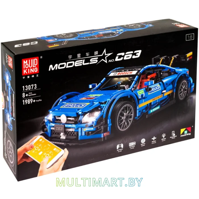 Конструктор Mould King Super Car 13073 Mercedes Benz AMG C63 Sport
